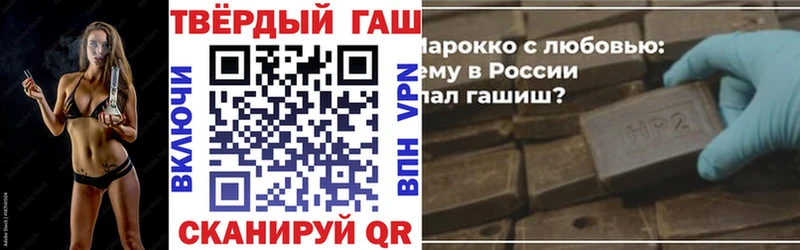 Купить наркоту Красноярск COCAIN  АМФ  Канабис  гидра ССЫЛКА  Альфа ПВП  Меф мяу мяу 