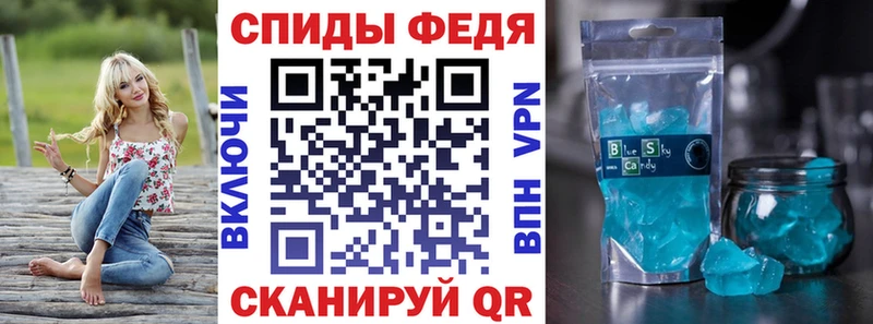 как найти закладки  Красноярск  АМФЕТАМИН 97% 