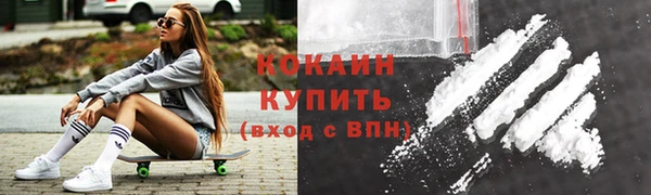 2c-b Елабуга