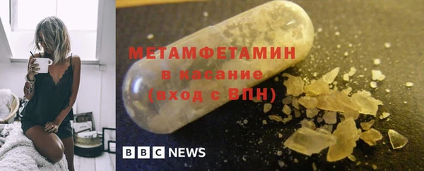гашик Елизово