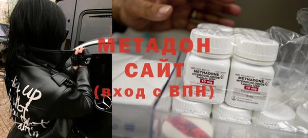 2c-b Елабуга