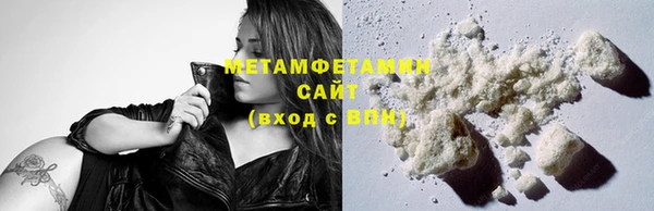гашик Елизово