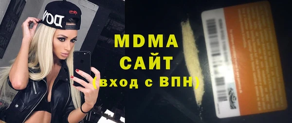 2c-b Елабуга