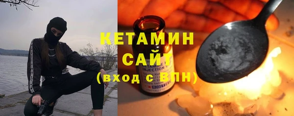 бутик Ханты-Мансийск