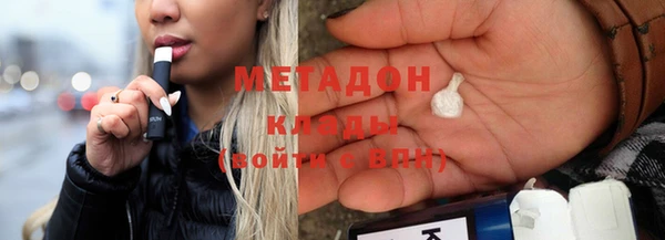 гашик Елизово
