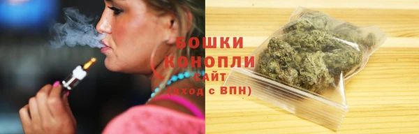 герыч Ельня