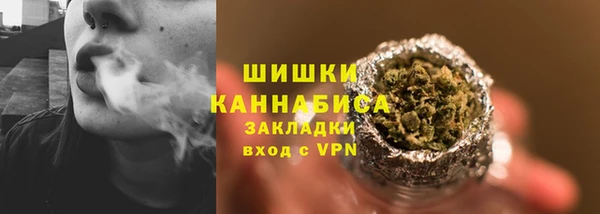 spice Хадыженск