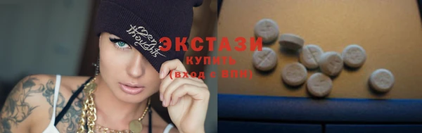 гашик Елизово