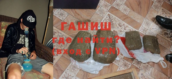 гашик Елизово
