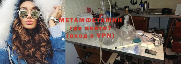 2c-b Елабуга