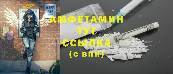 2c-b Елабуга