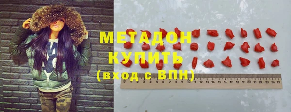 винт Дмитриев