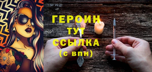 ECSTASY Дмитровск
