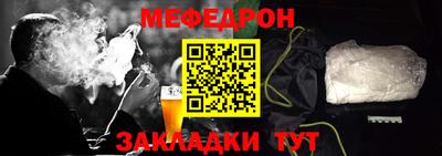марки lsd Канаш