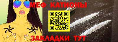 сатива Кандалакша