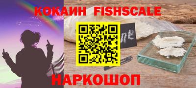 мефедрон мука Камышлов