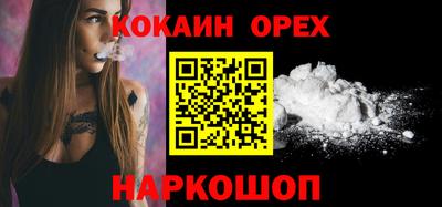 марки lsd Канаш