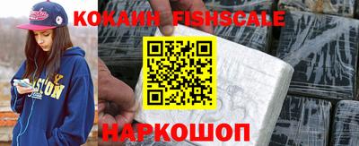 мефедрон мука Камышлов