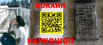 мефедрон мука Камышлов