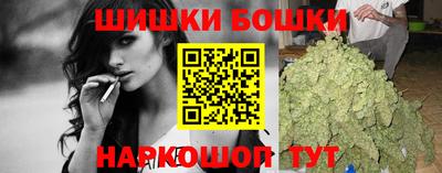 марки lsd Канаш