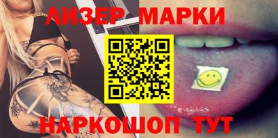 мефедрон мука Камышлов