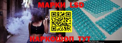 мефедрон мука Камышлов