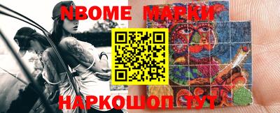 мефедрон мука Камышлов