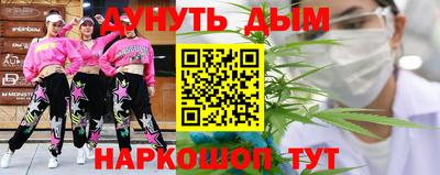 мефедрон мука Камышлов