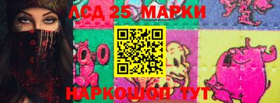 сатива Кандалакша