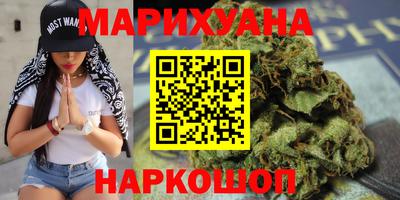мефедрон мука Камышлов