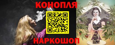 сатива Кандалакша