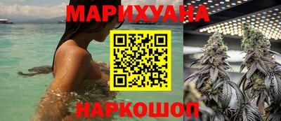 марки lsd Канаш