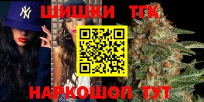 марки lsd Канаш