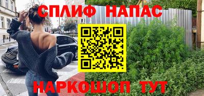 мефедрон мука Камышлов