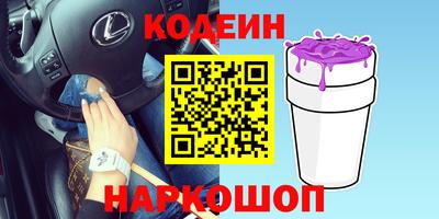 сатива Кандалакша