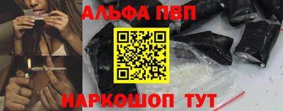 мефедрон мука Камышлов