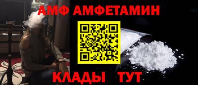 марки lsd Канаш