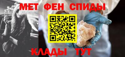сатива Кандалакша