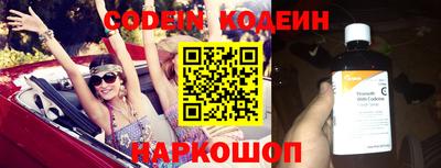 сатива Кандалакша