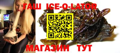 марки lsd Канаш