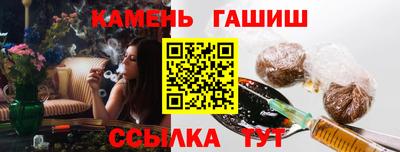 мефедрон мука Камышлов
