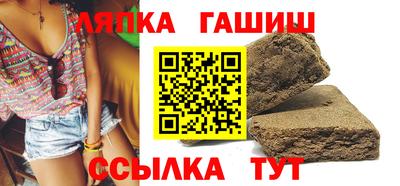 мефедрон мука Камышлов
