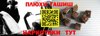 мефедрон мука Камышлов