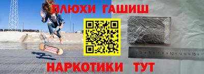 сатива Кандалакша