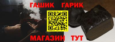 ALPHA-PVP Кимры