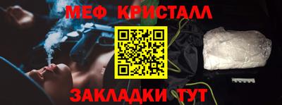 марки lsd Канаш
