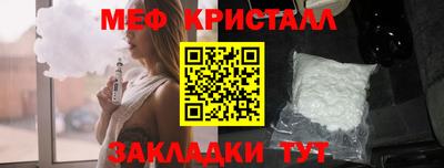 сатива Кандалакша