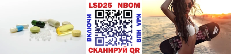 наркошоп  Красноярск  Лсд 25 экстази кислота 