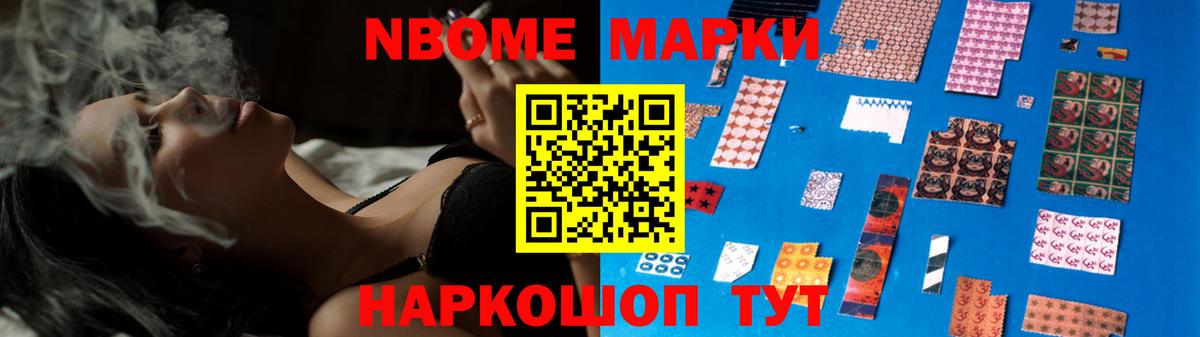 Красноярск  Лсд 25 экстази кислота  Вход с VPN  LSD-25 экстази ecstasy 